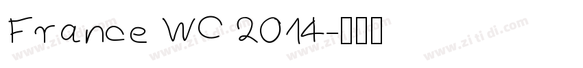 France WC 2014字体转换